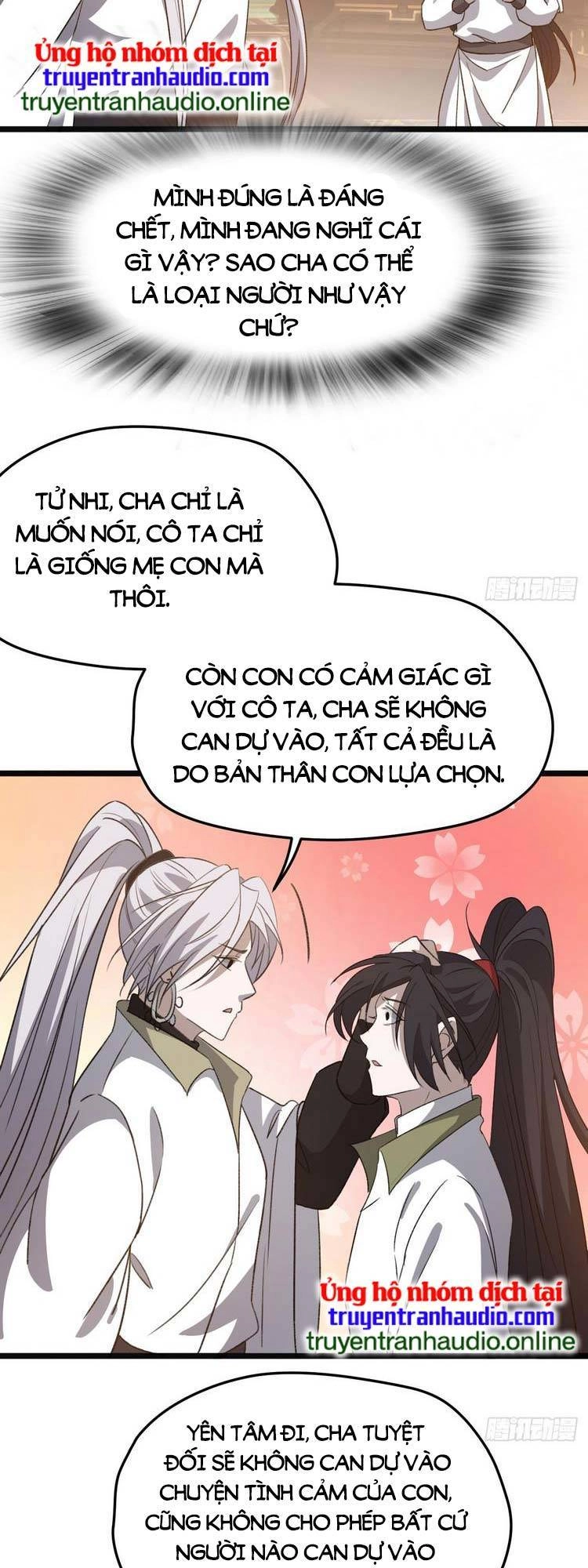 Hệ Thống Gánh Con Mạnh Nhất Chapter 53 - 2