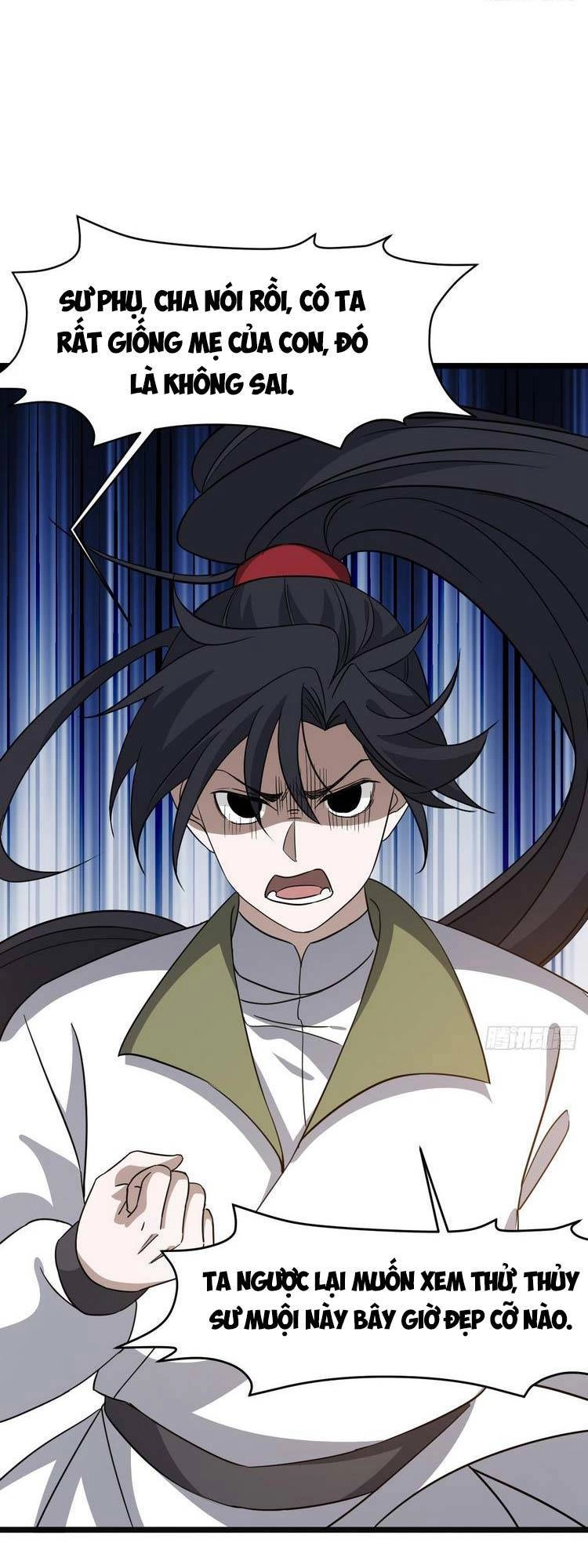 Hệ Thống Gánh Con Mạnh Nhất Chapter 53 - 6