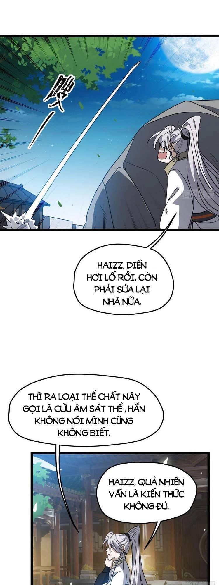 Hệ Thống Gánh Con Mạnh Nhất Chapter 53 - 7