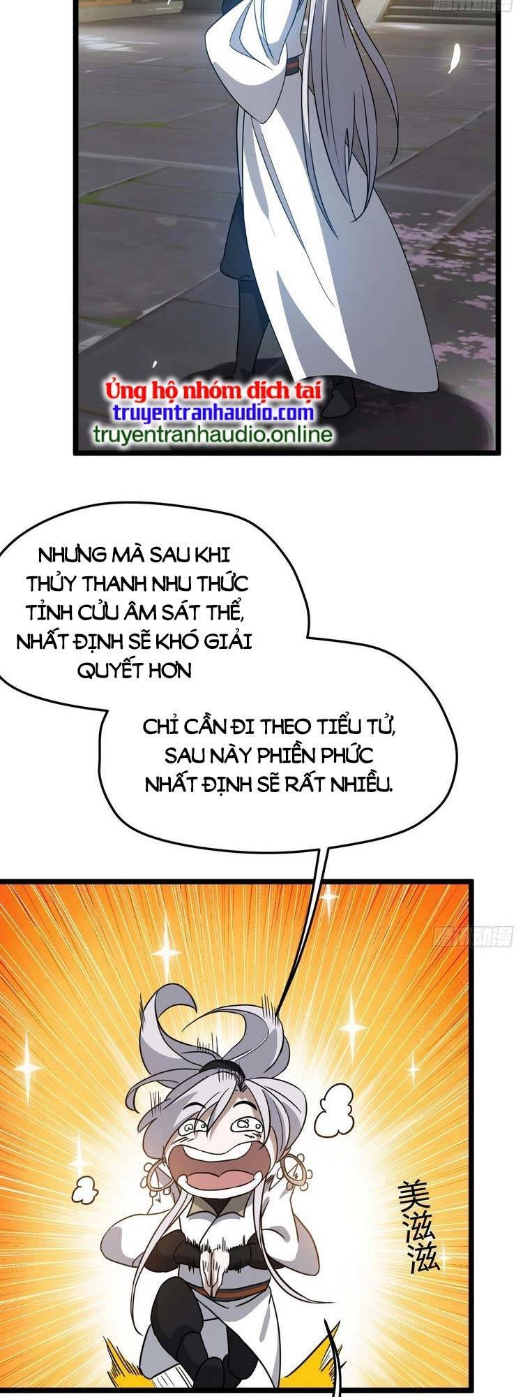 Hệ Thống Gánh Con Mạnh Nhất Chapter 53 - 8