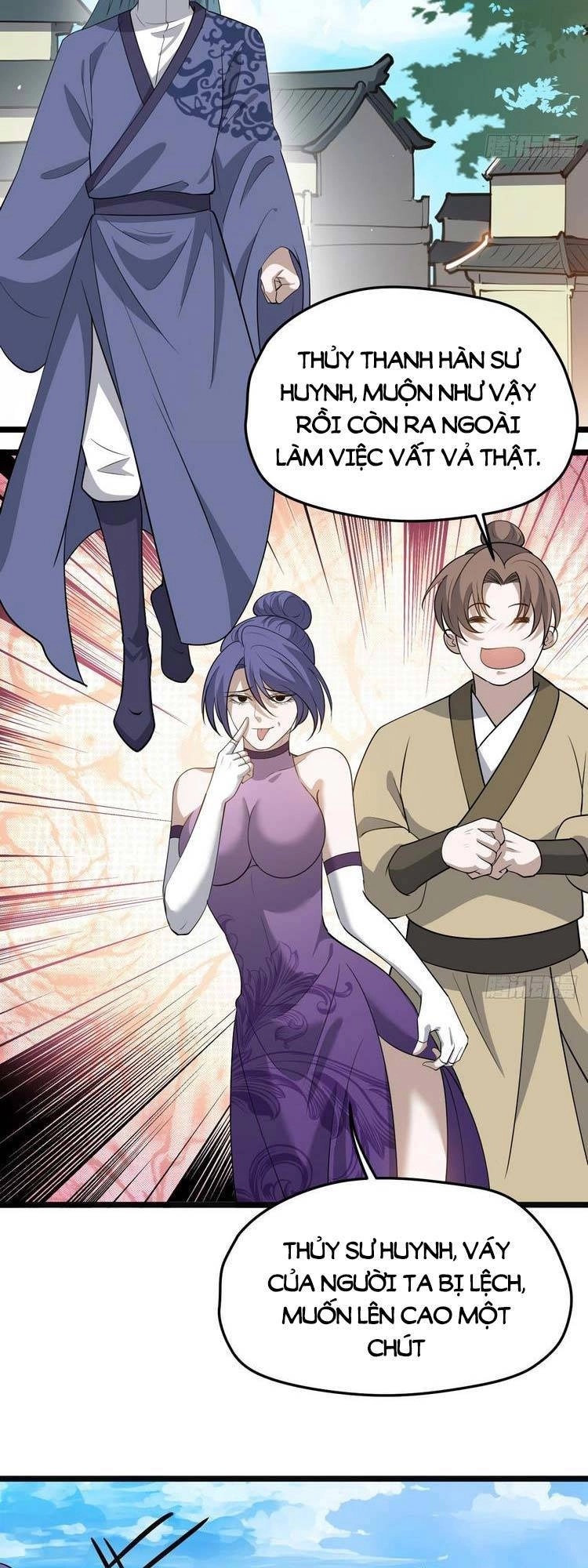 Hệ Thống Gánh Con Mạnh Nhất Chapter 53 - 12