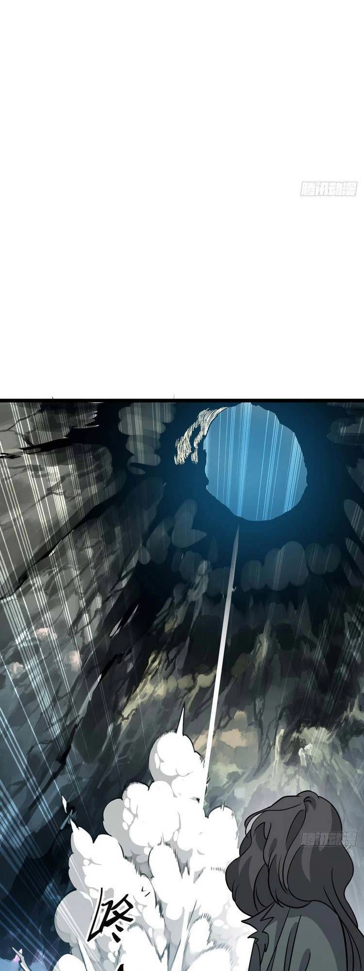 Hệ Thống Gánh Con Mạnh Nhất Chapter 53 - 30