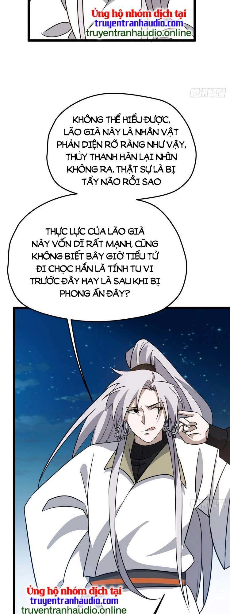 Hệ Thống Gánh Con Mạnh Nhất Chapter 54 - 7