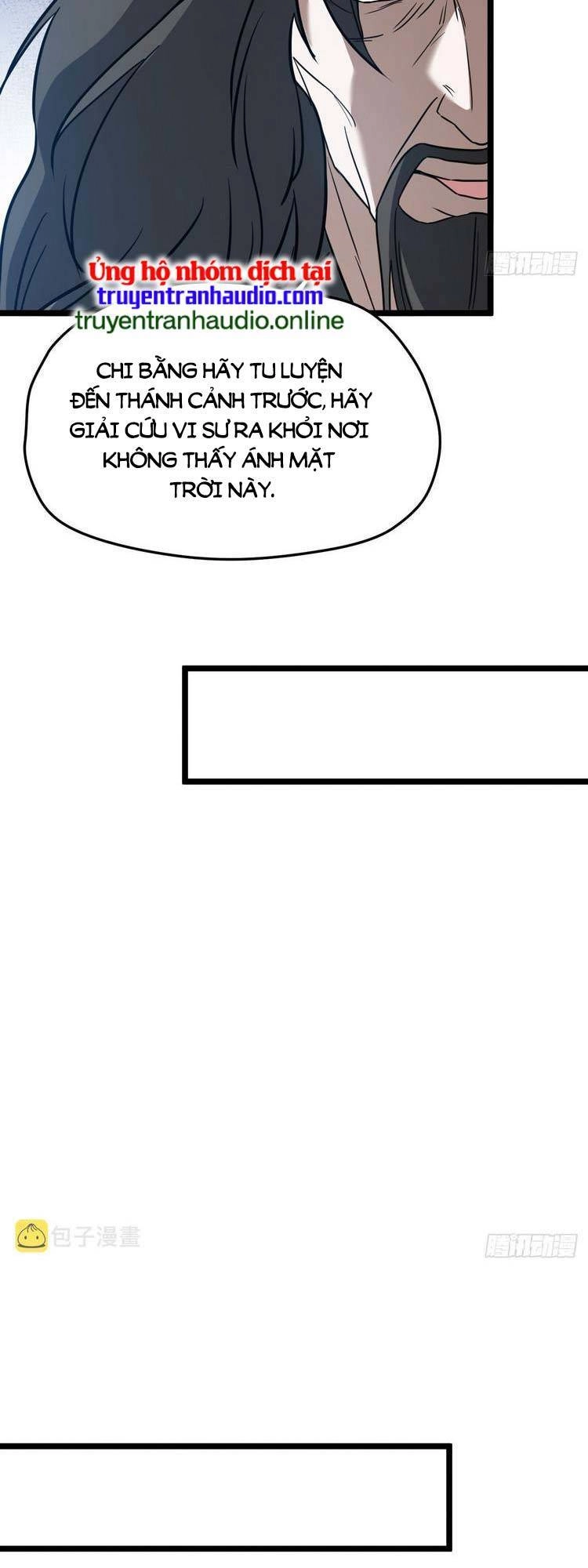 Hệ Thống Gánh Con Mạnh Nhất Chapter 54 - 11