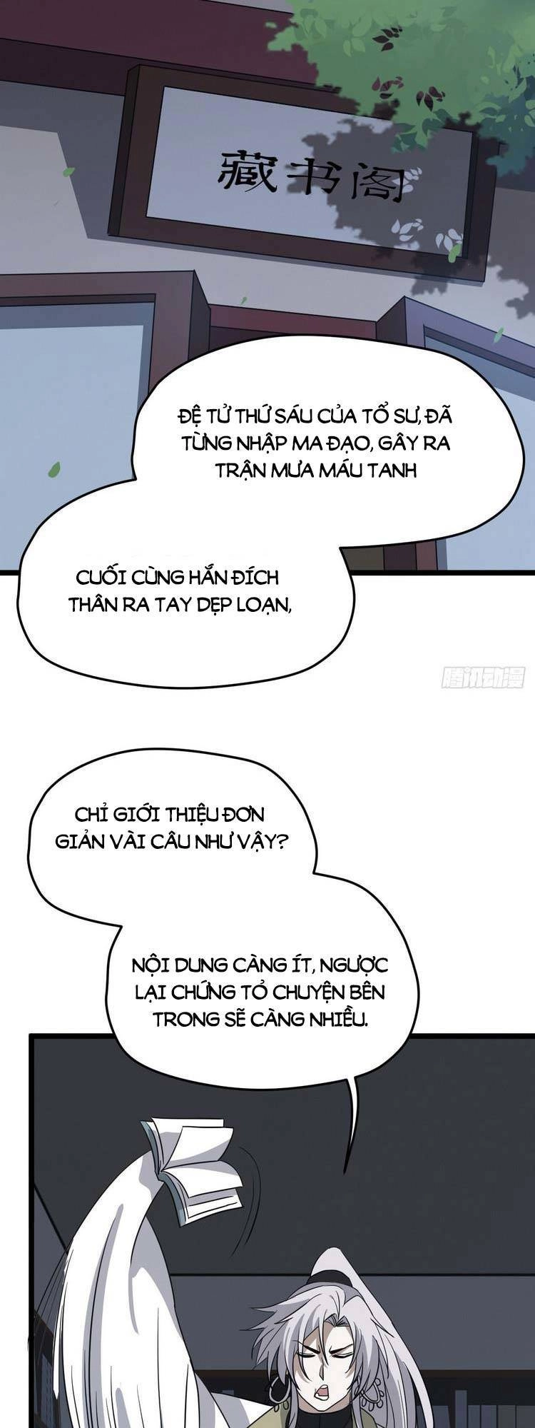 Hệ Thống Gánh Con Mạnh Nhất Chapter 54 - 14