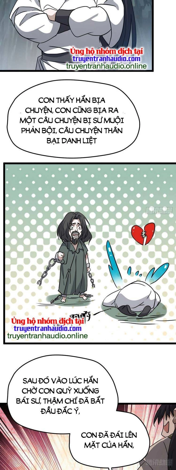 Hệ Thống Gánh Con Mạnh Nhất Chapter 54 - 31