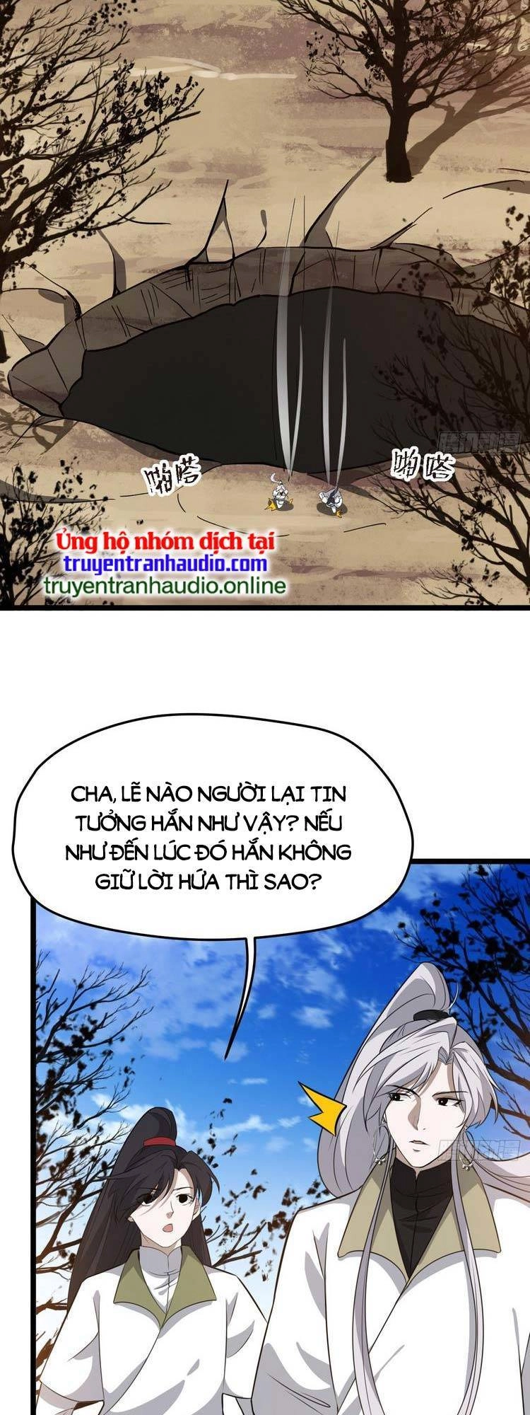 Hệ Thống Gánh Con Mạnh Nhất Chapter 55 - 13
