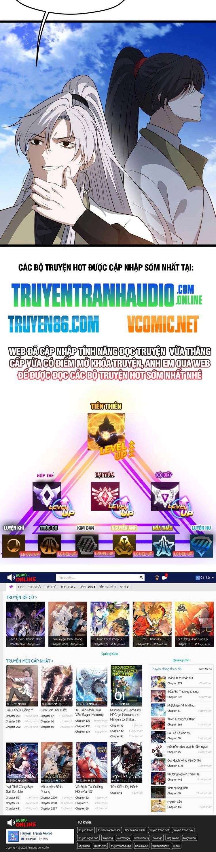 Hệ Thống Gánh Con Mạnh Nhất Chapter 55 - 31