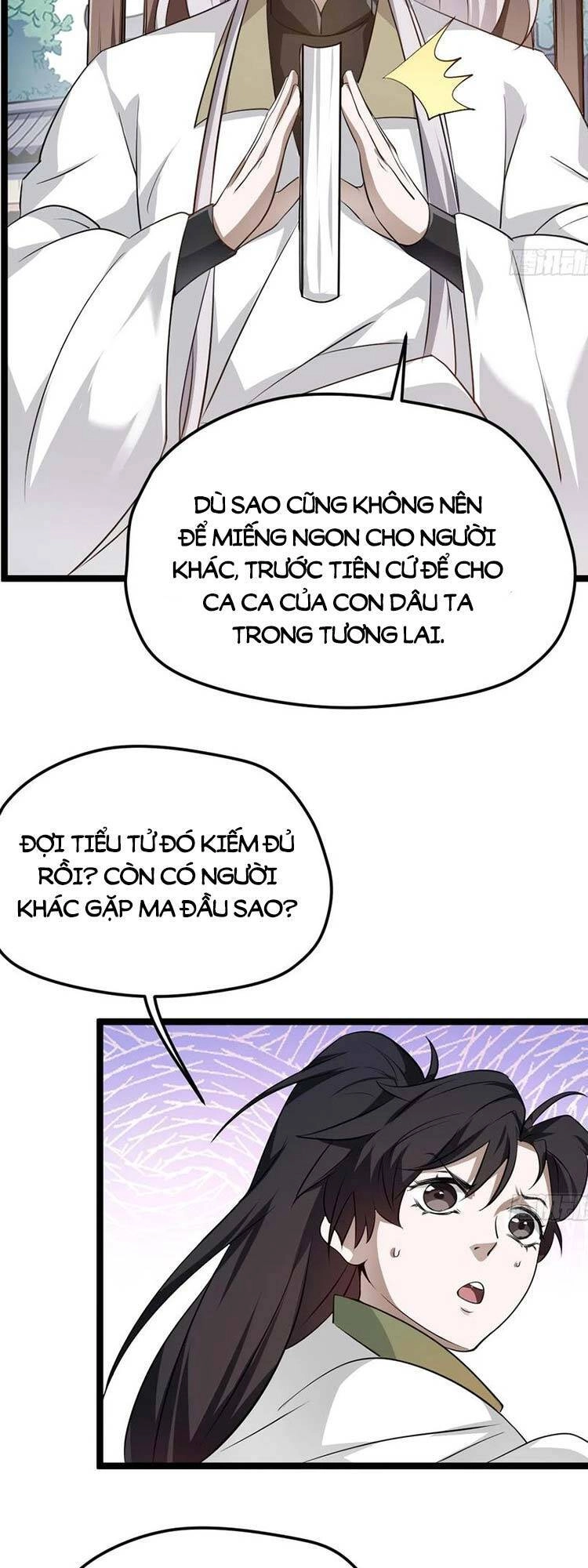 Hệ Thống Gánh Con Mạnh Nhất Chapter 56 - 3