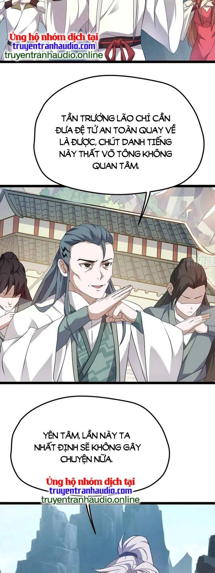 Hệ Thống Gánh Con Mạnh Nhất Chapter 56 - 12