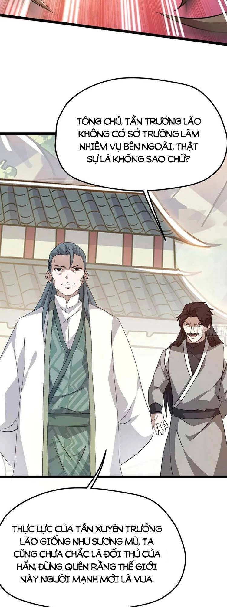 Hệ Thống Gánh Con Mạnh Nhất Chapter 56 - 15