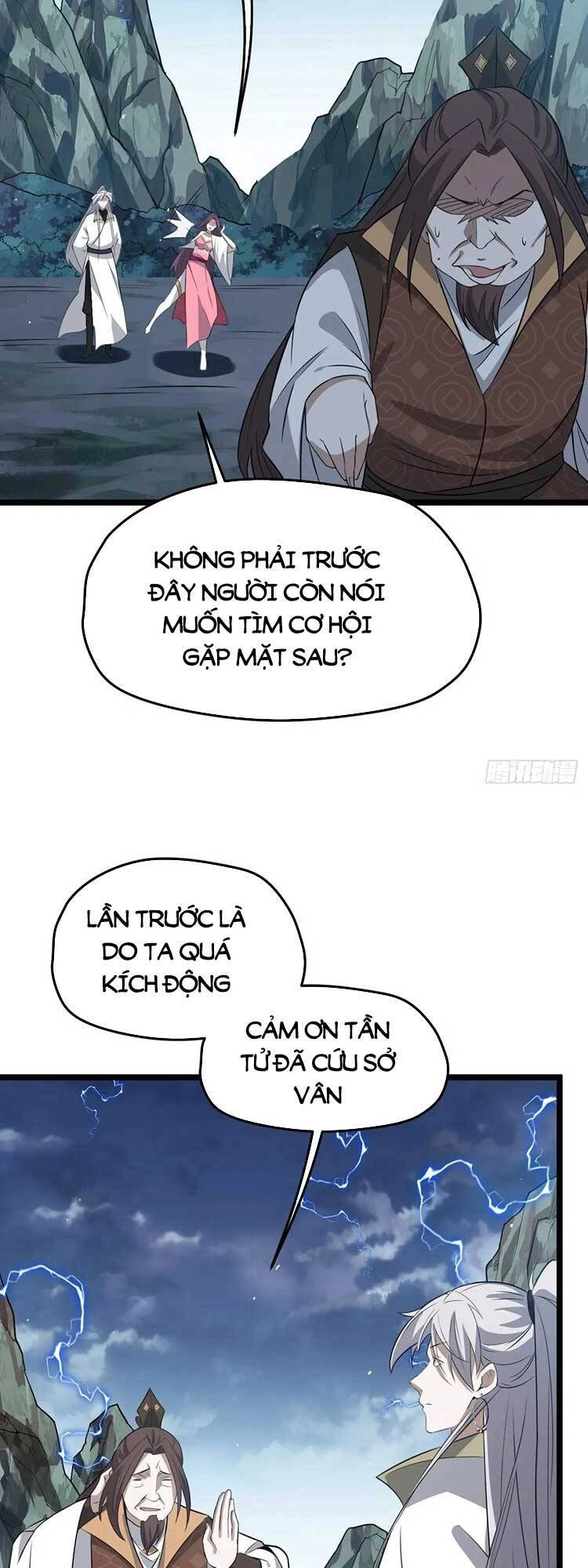 Hệ Thống Gánh Con Mạnh Nhất Chapter 57 - 12