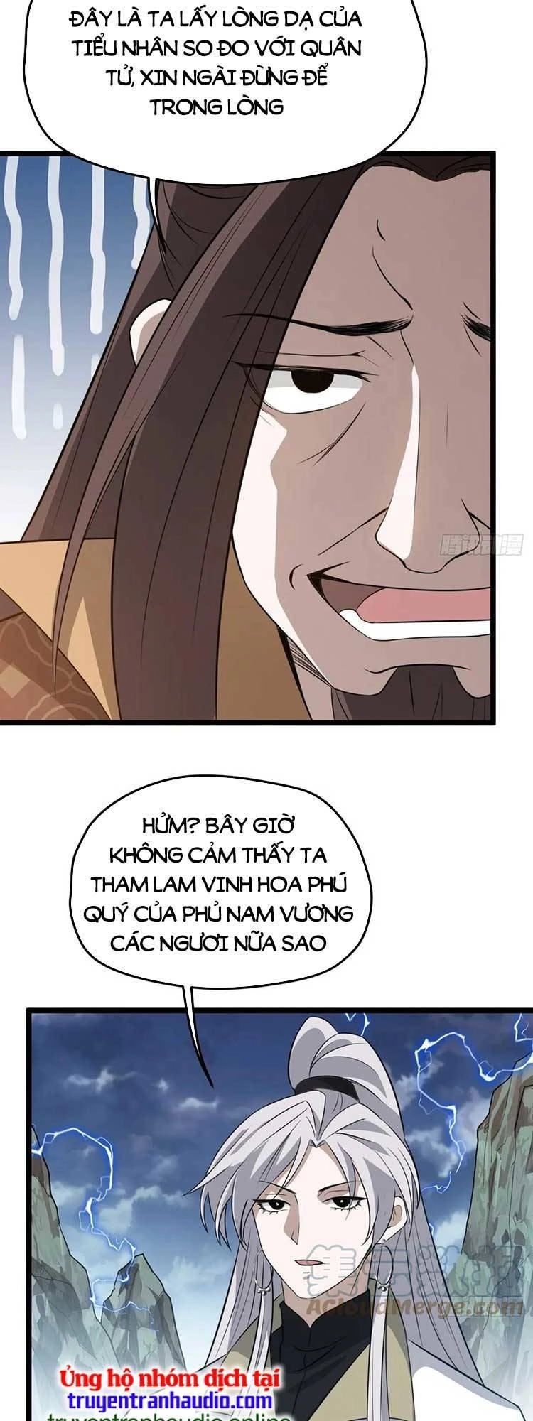 Hệ Thống Gánh Con Mạnh Nhất Chapter 57 - 14