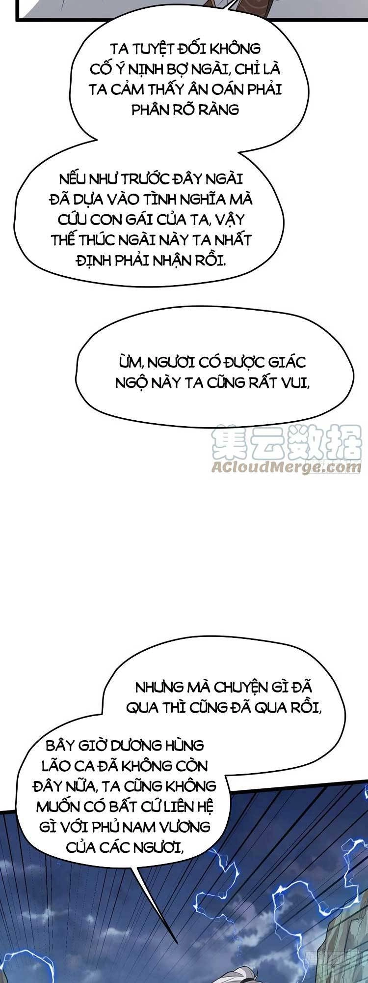 Hệ Thống Gánh Con Mạnh Nhất Chapter 57 - 16