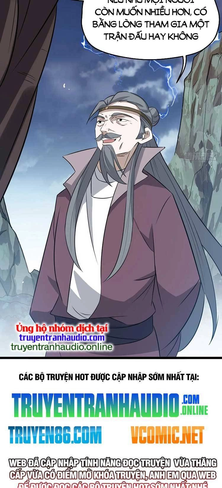 Hệ Thống Gánh Con Mạnh Nhất Chapter 57 - 33