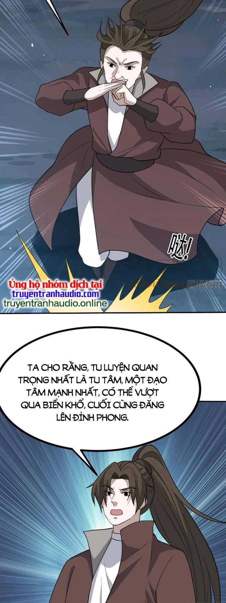 Hệ Thống Gánh Con Mạnh Nhất Chapter 58 - 5