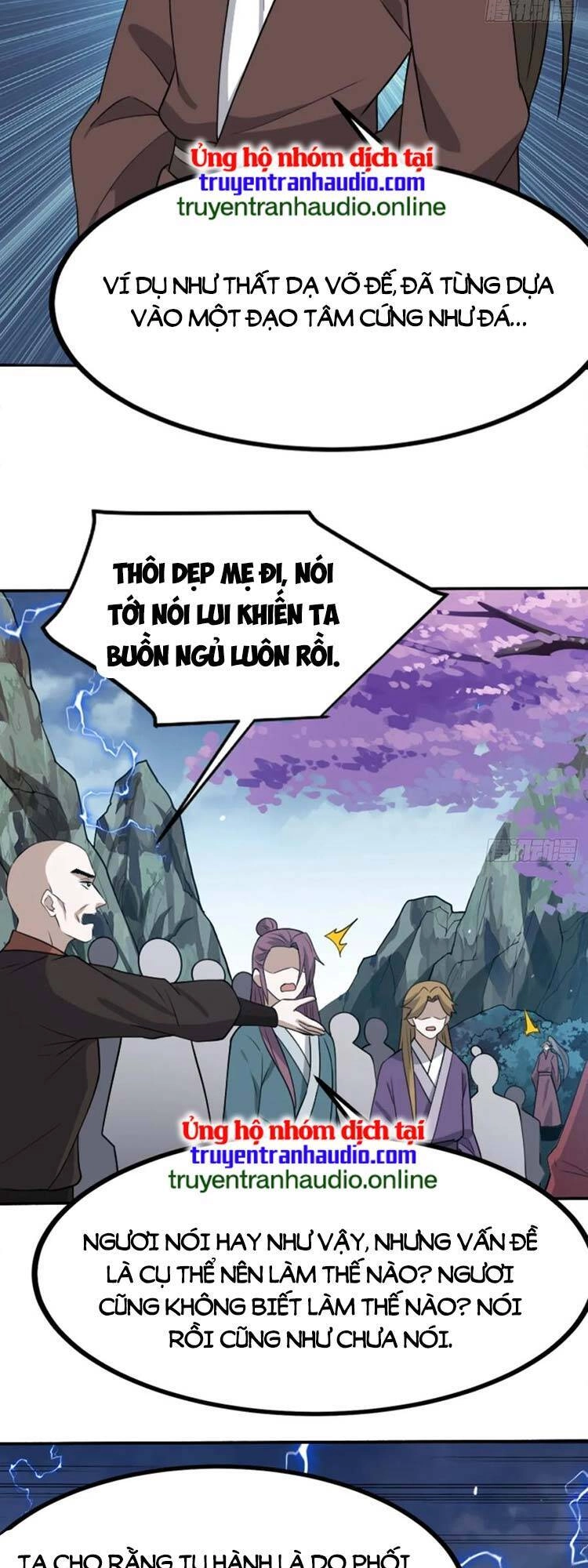 Hệ Thống Gánh Con Mạnh Nhất Chapter 58 - 6