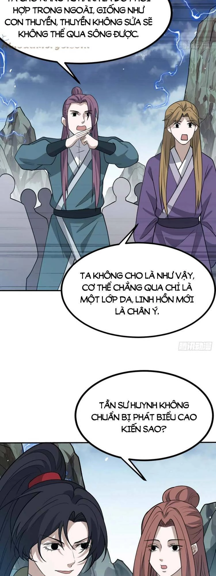 Hệ Thống Gánh Con Mạnh Nhất Chapter 58 - 7