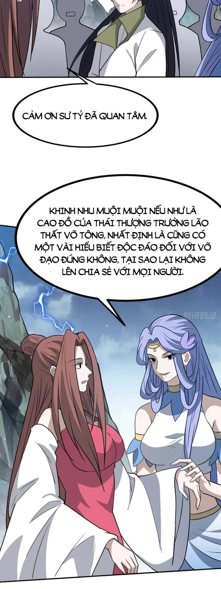 Hệ Thống Gánh Con Mạnh Nhất Chapter 58 - 14