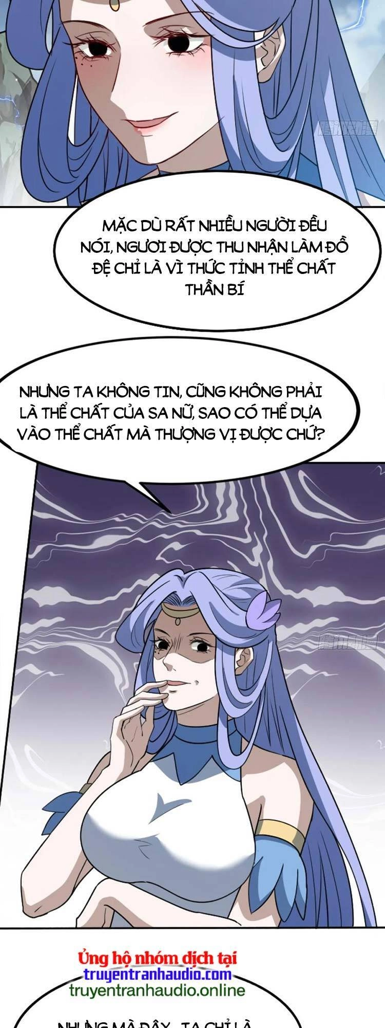 Hệ Thống Gánh Con Mạnh Nhất Chapter 58 - 16