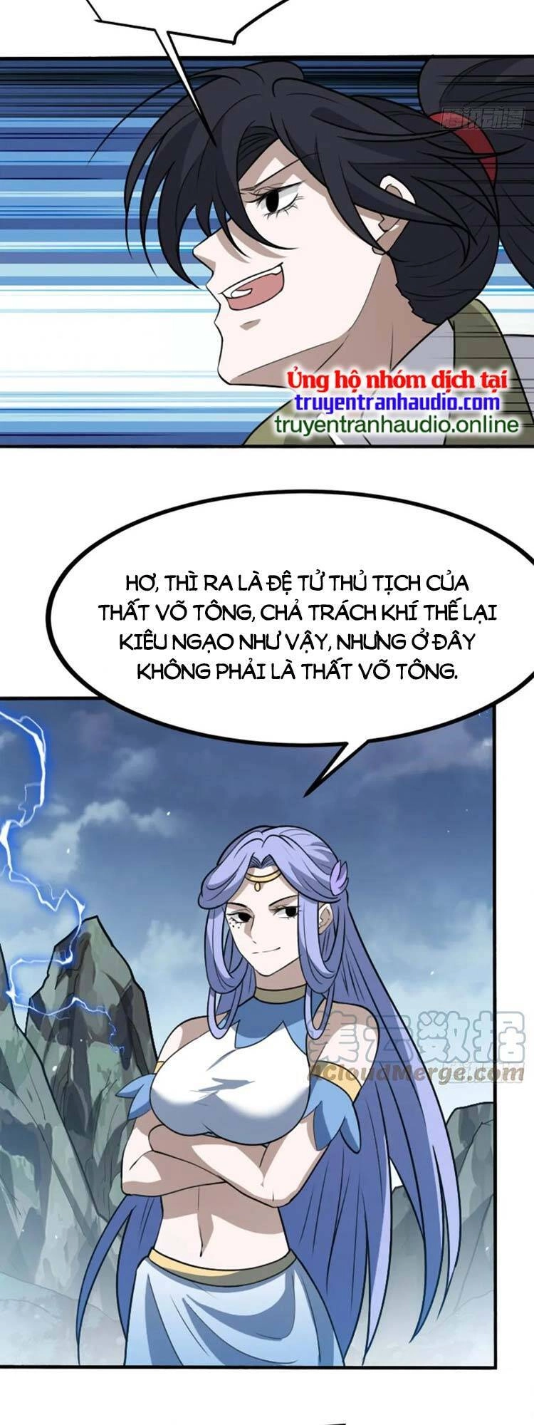 Hệ Thống Gánh Con Mạnh Nhất Chapter 58 - 22