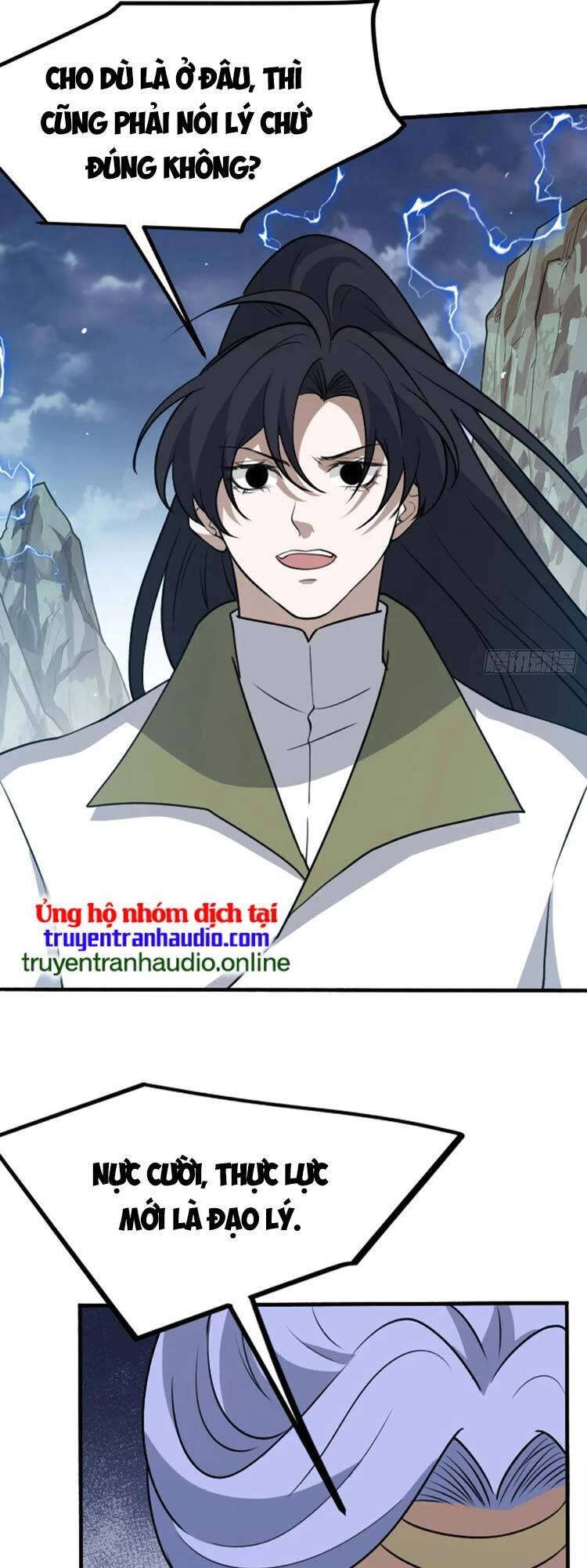 Hệ Thống Gánh Con Mạnh Nhất Chapter 58 - 23