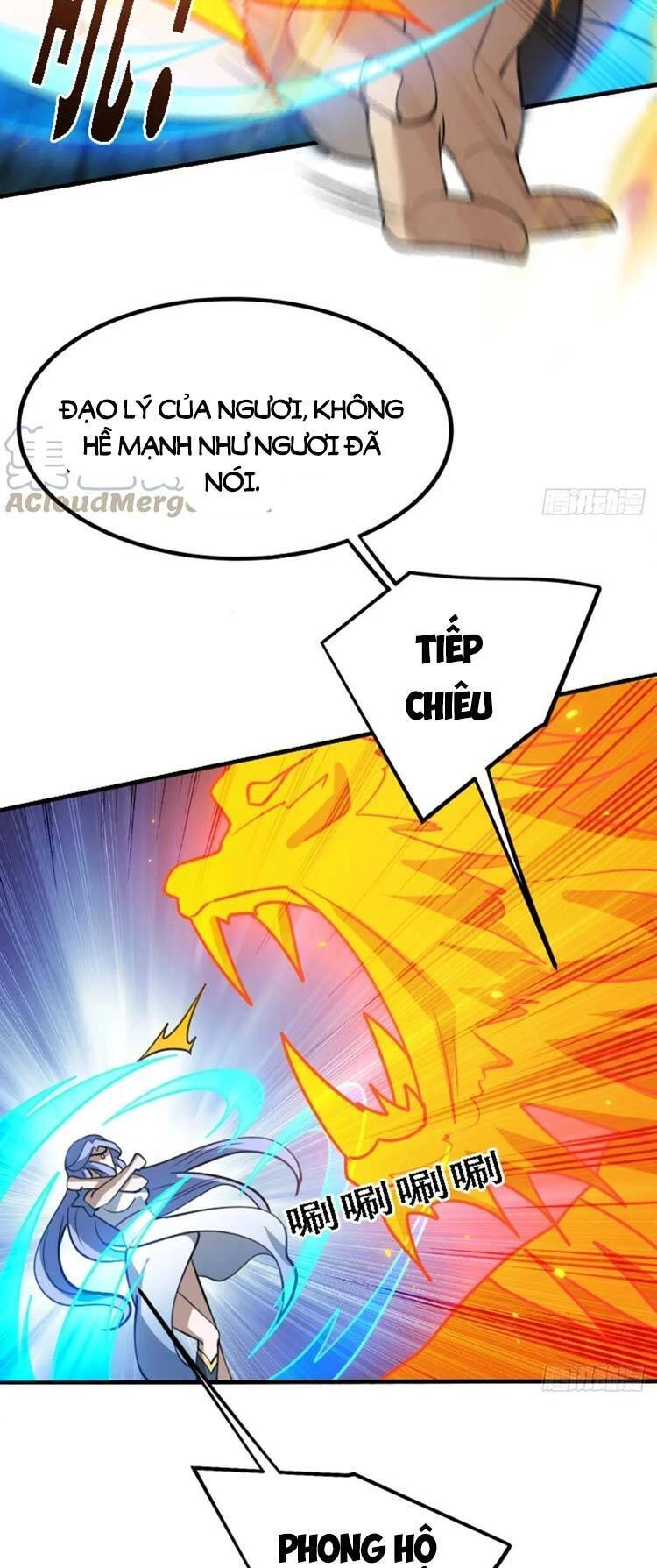 Hệ Thống Gánh Con Mạnh Nhất Chapter 58 - 26