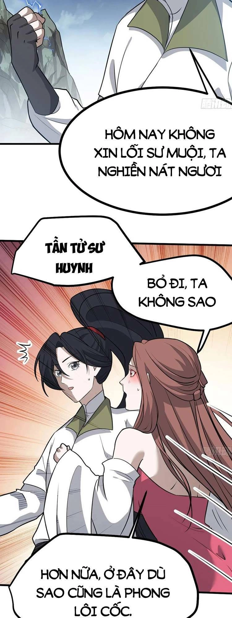 Hệ Thống Gánh Con Mạnh Nhất Chapter 59 - 4