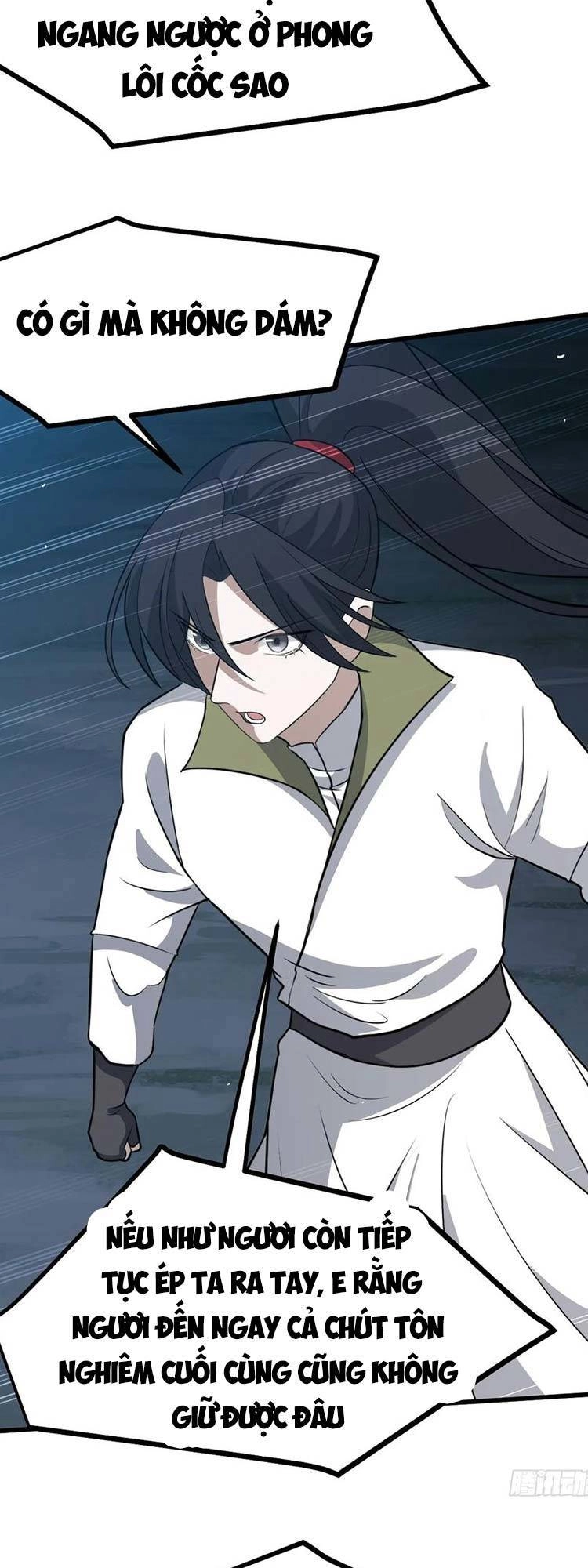 Hệ Thống Gánh Con Mạnh Nhất Chapter 59 - 7