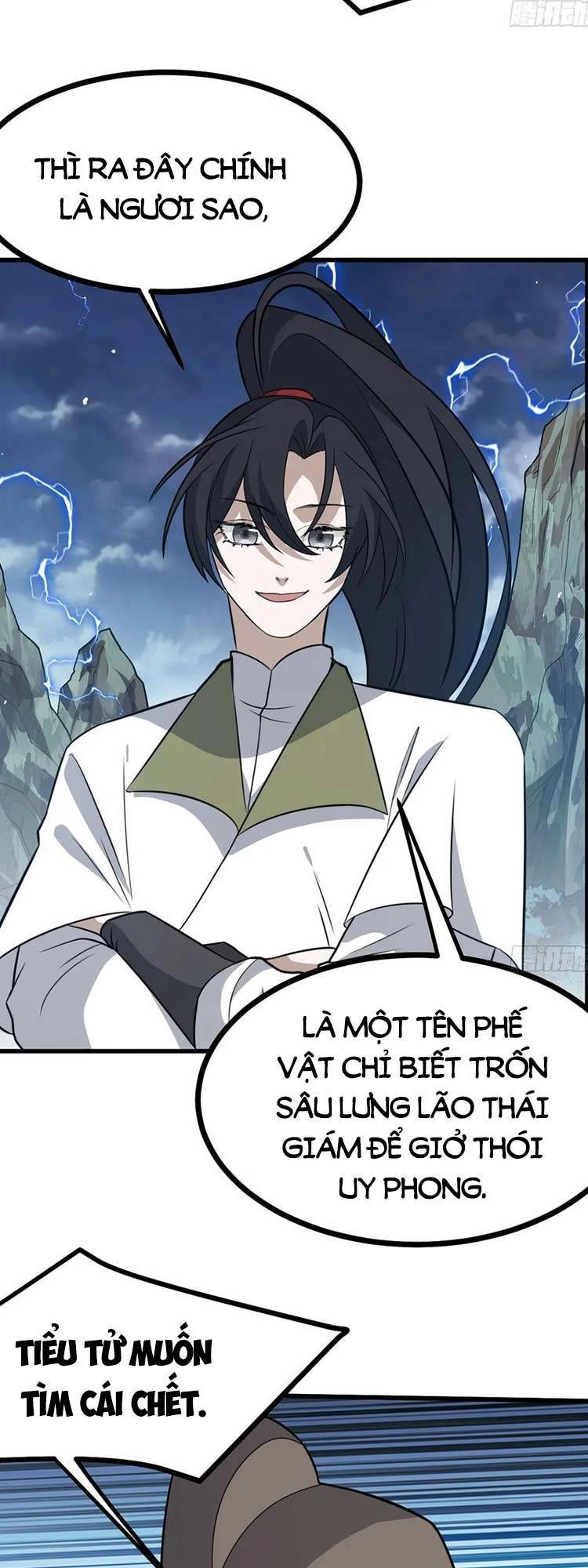 Hệ Thống Gánh Con Mạnh Nhất Chapter 59 - 19