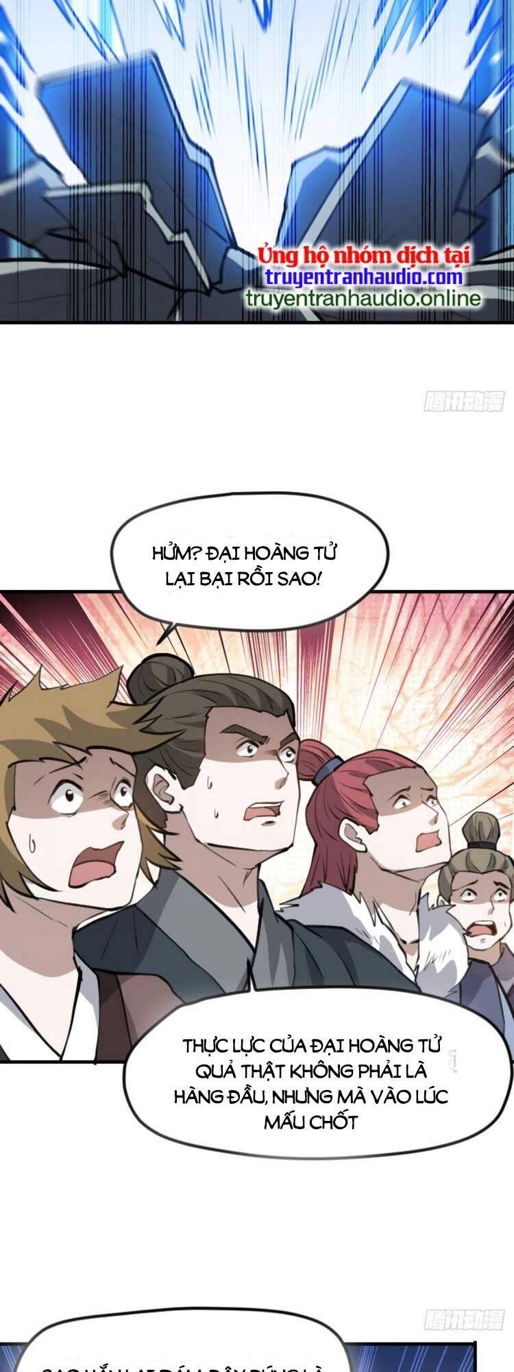 Hệ Thống Gánh Con Mạnh Nhất Chapter 60 - 7