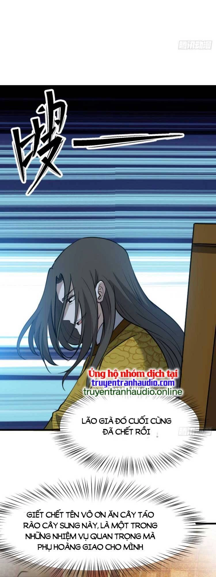 Hệ Thống Gánh Con Mạnh Nhất Chapter 60 - 25