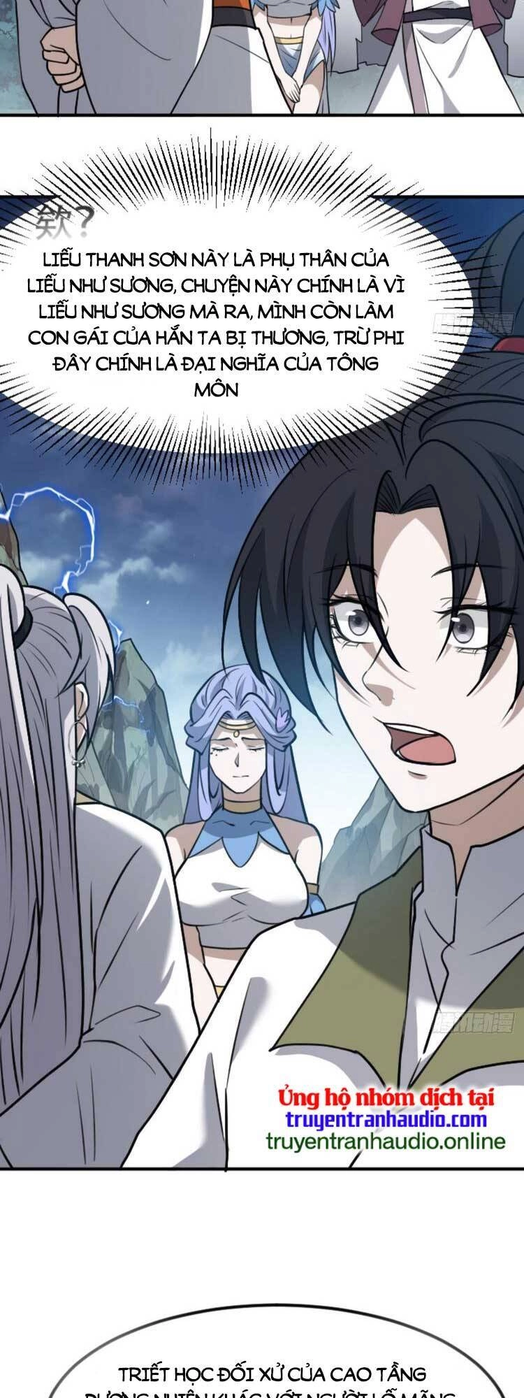 Hệ Thống Gánh Con Mạnh Nhất Chapter 60 - 31