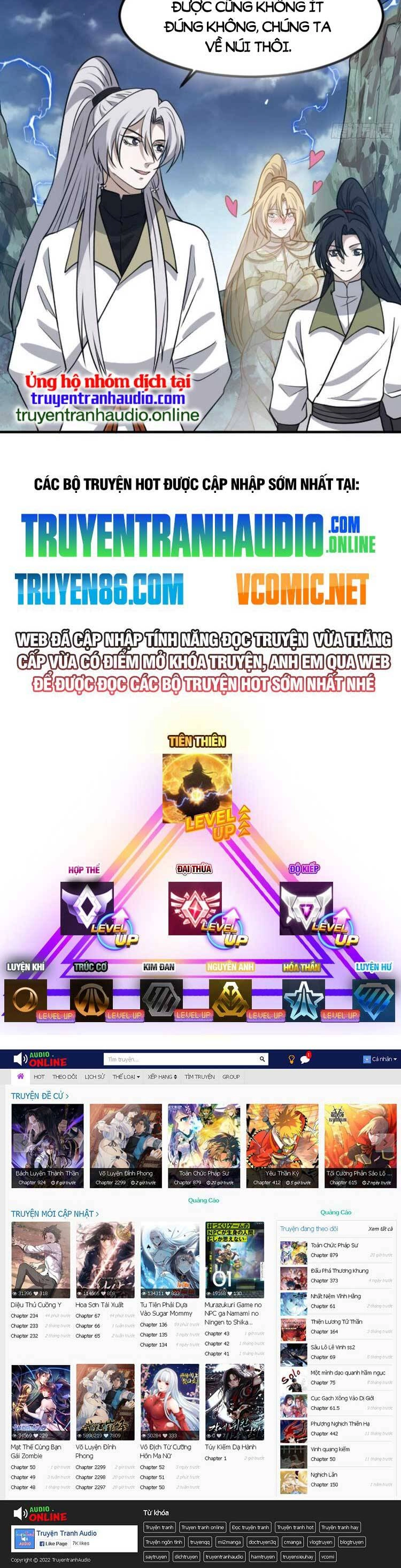 Hệ Thống Gánh Con Mạnh Nhất Chapter 60 - 33