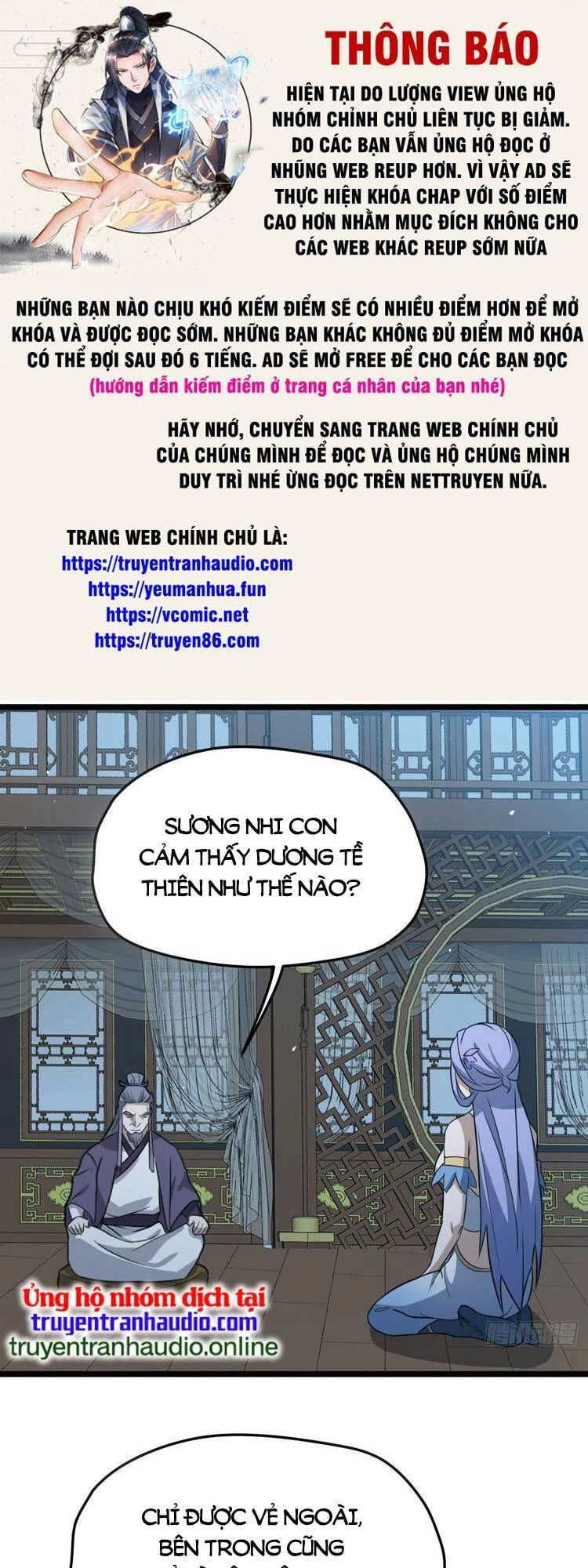 Hệ Thống Gánh Con Mạnh Nhất Chapter 61 - 1