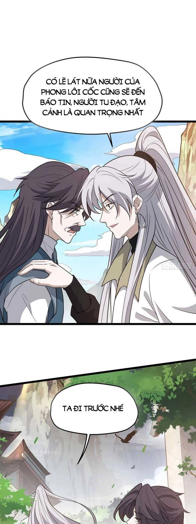 Hệ Thống Gánh Con Mạnh Nhất Chapter 61 - 16