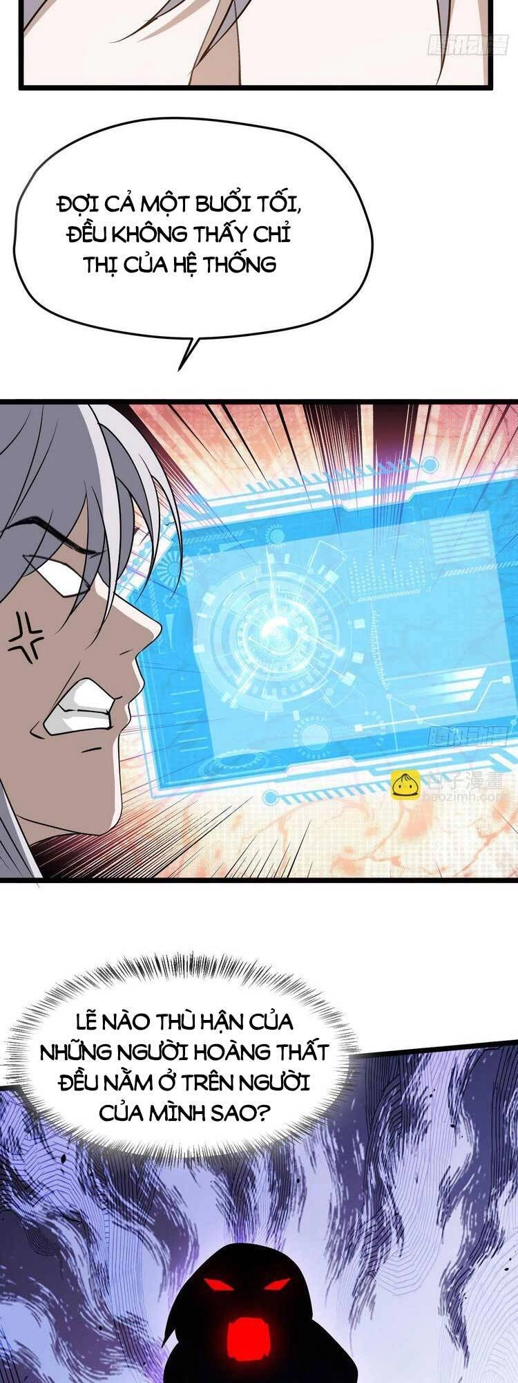 Hệ Thống Gánh Con Mạnh Nhất Chapter 61 - 24