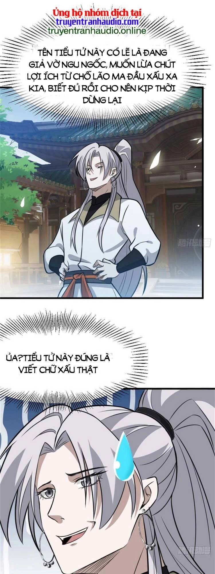 Hệ Thống Gánh Con Mạnh Nhất Chapter 62 - 5