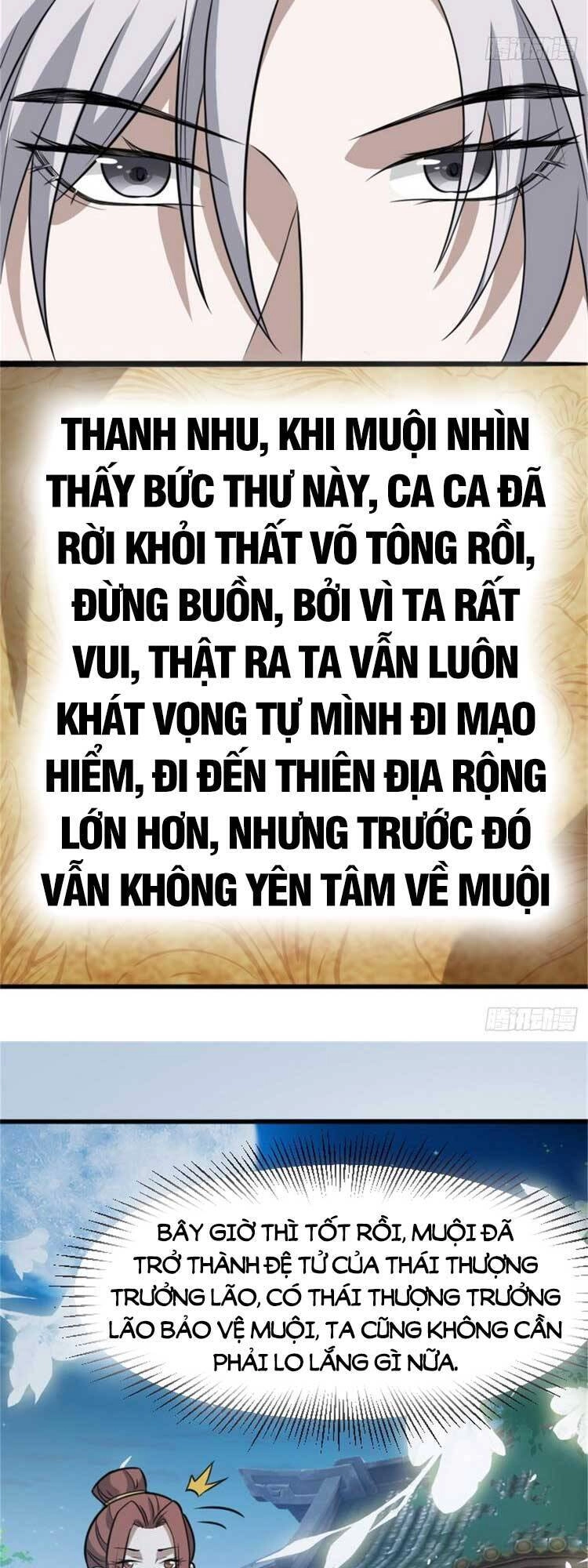 Hệ Thống Gánh Con Mạnh Nhất Chapter 62 - 7