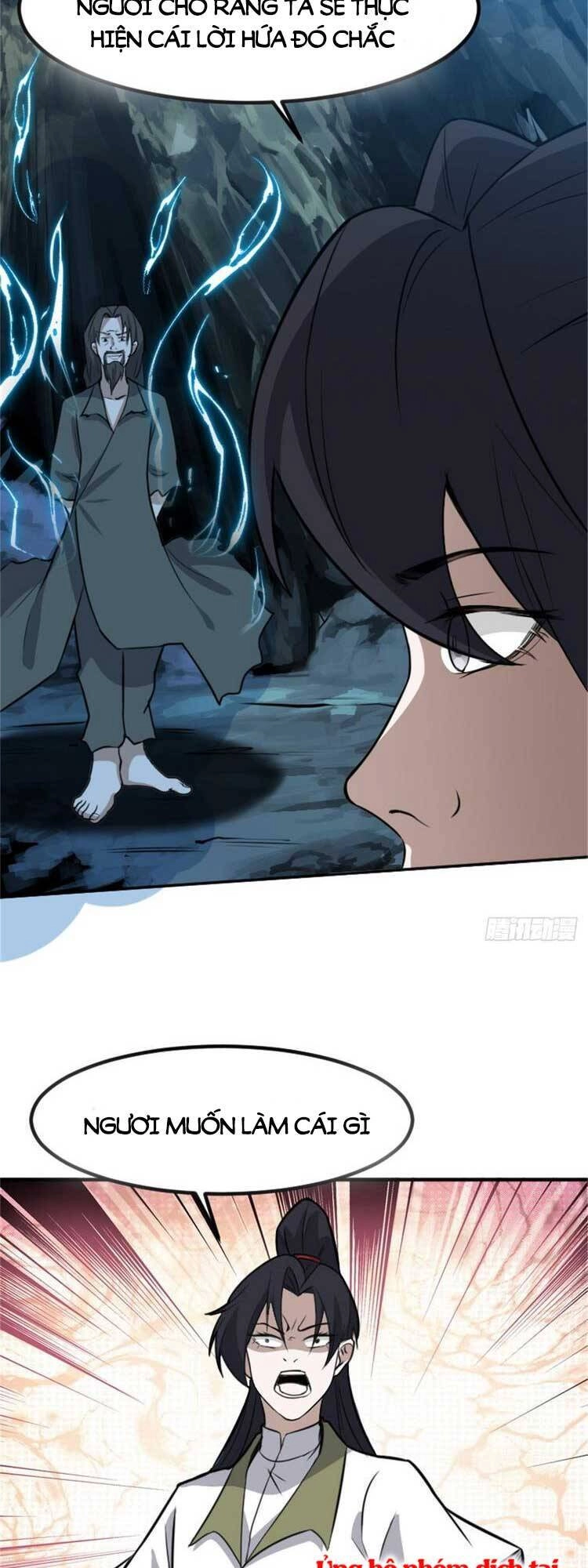 Hệ Thống Gánh Con Mạnh Nhất Chapter 62 - 24