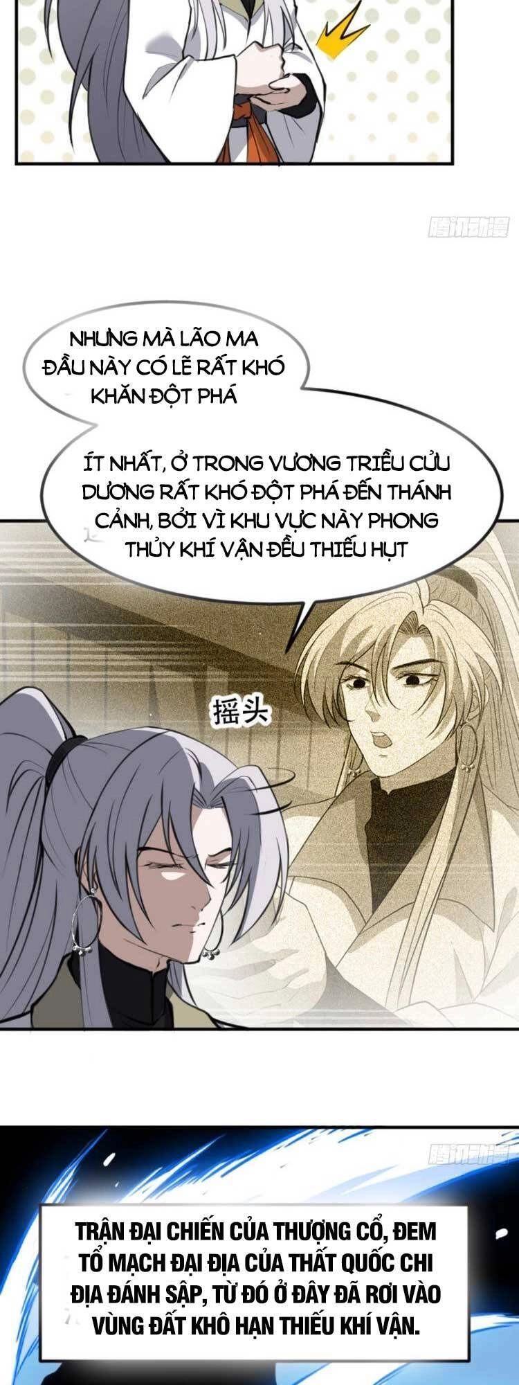 Hệ Thống Gánh Con Mạnh Nhất Chapter 63 - 22