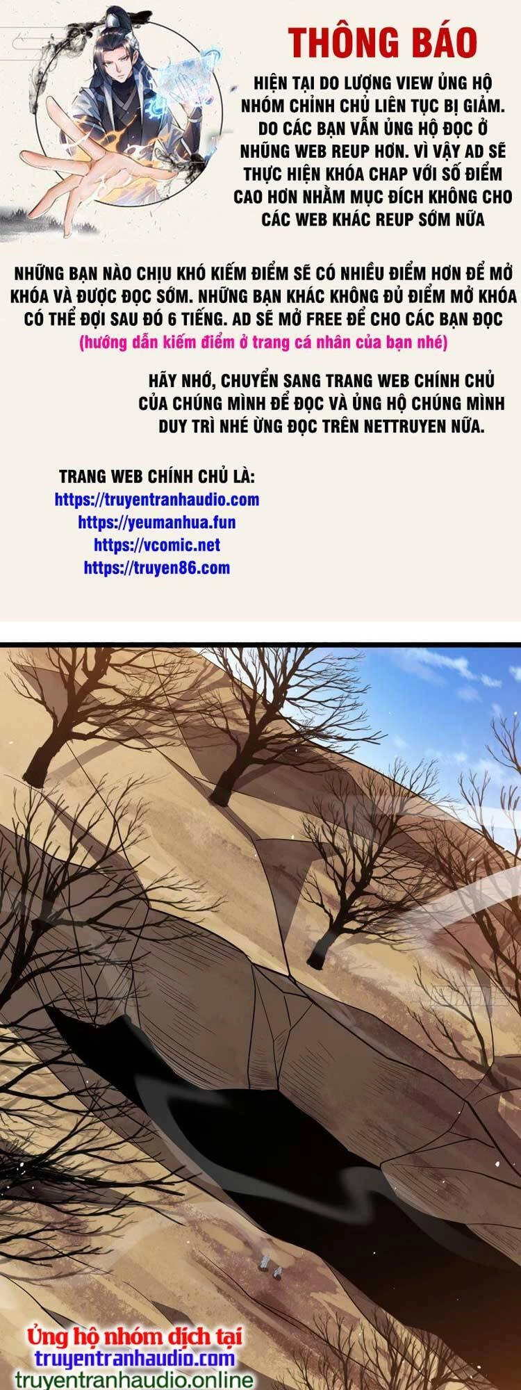 Hệ Thống Gánh Con Mạnh Nhất Chapter 64 - 1