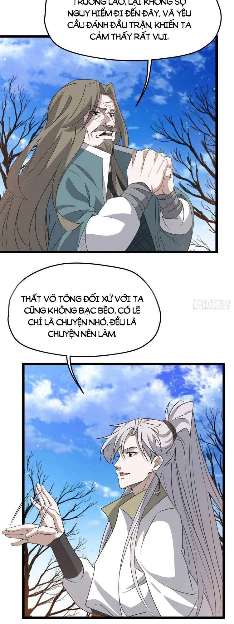 Hệ Thống Gánh Con Mạnh Nhất Chapter 64 - 5