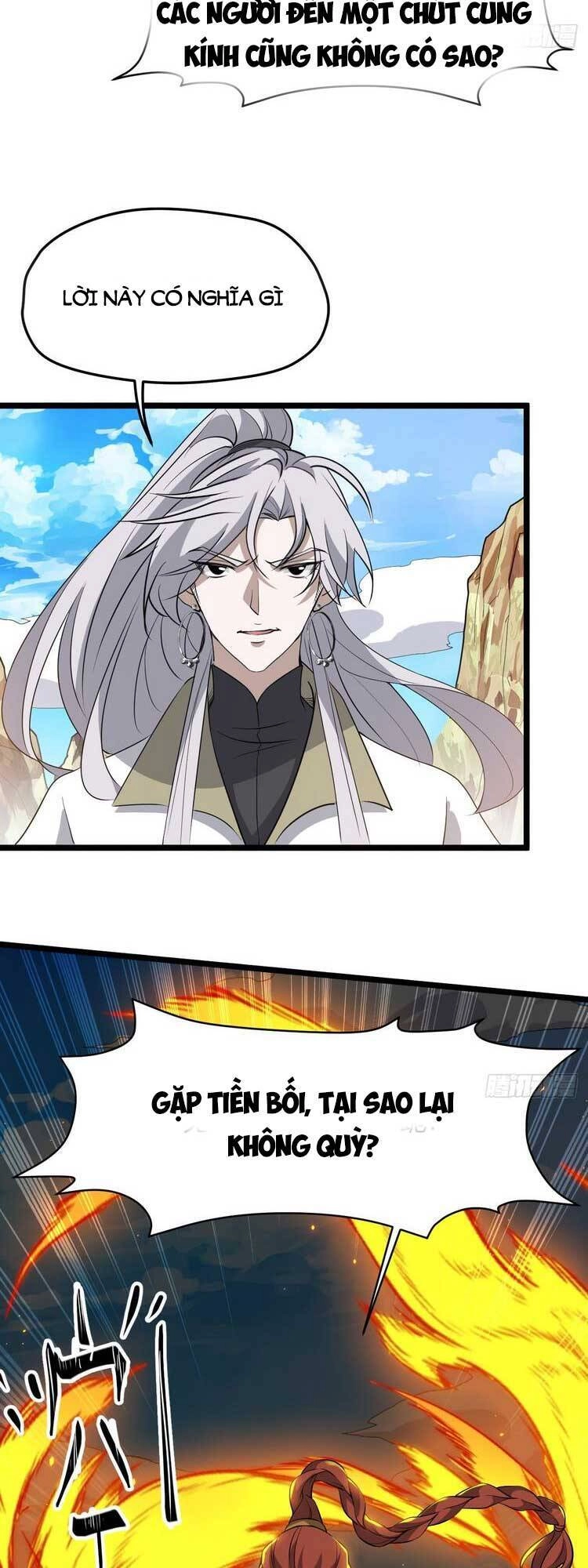 Hệ Thống Gánh Con Mạnh Nhất Chapter 64 - 12