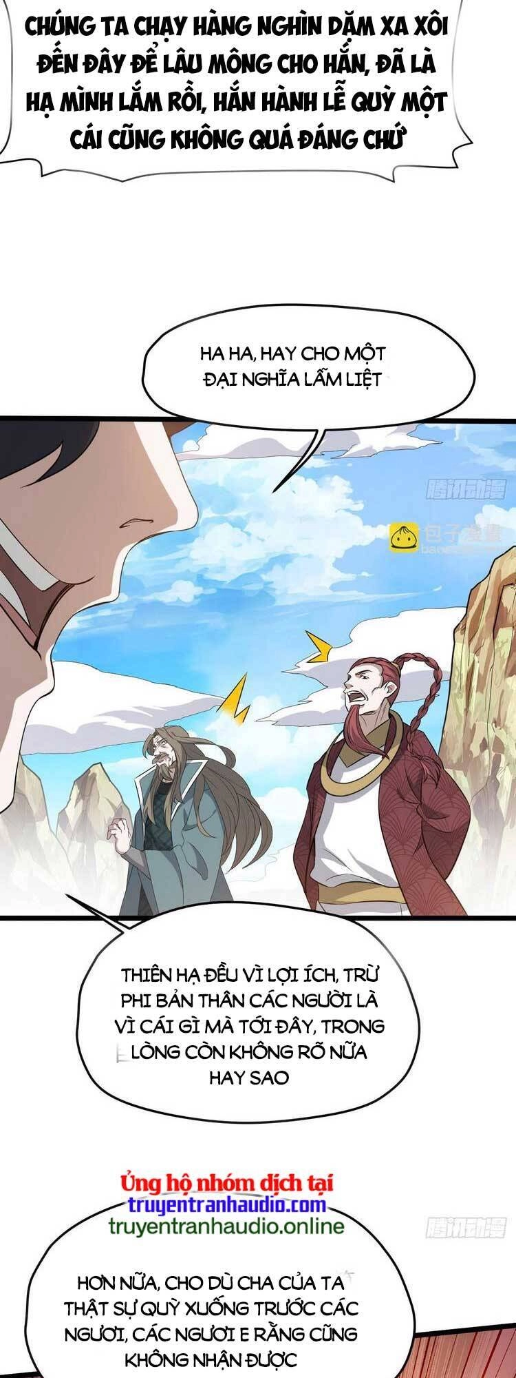 Hệ Thống Gánh Con Mạnh Nhất Chapter 64 - 16