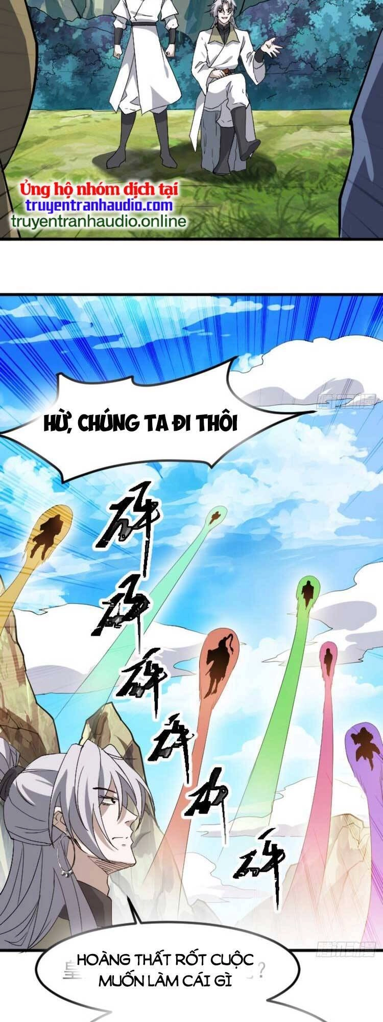 Hệ Thống Gánh Con Mạnh Nhất Chapter 65 - 2