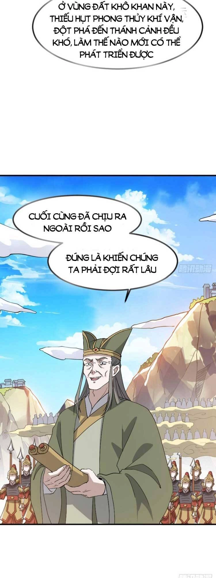 Hệ Thống Gánh Con Mạnh Nhất Chapter 65 - 3