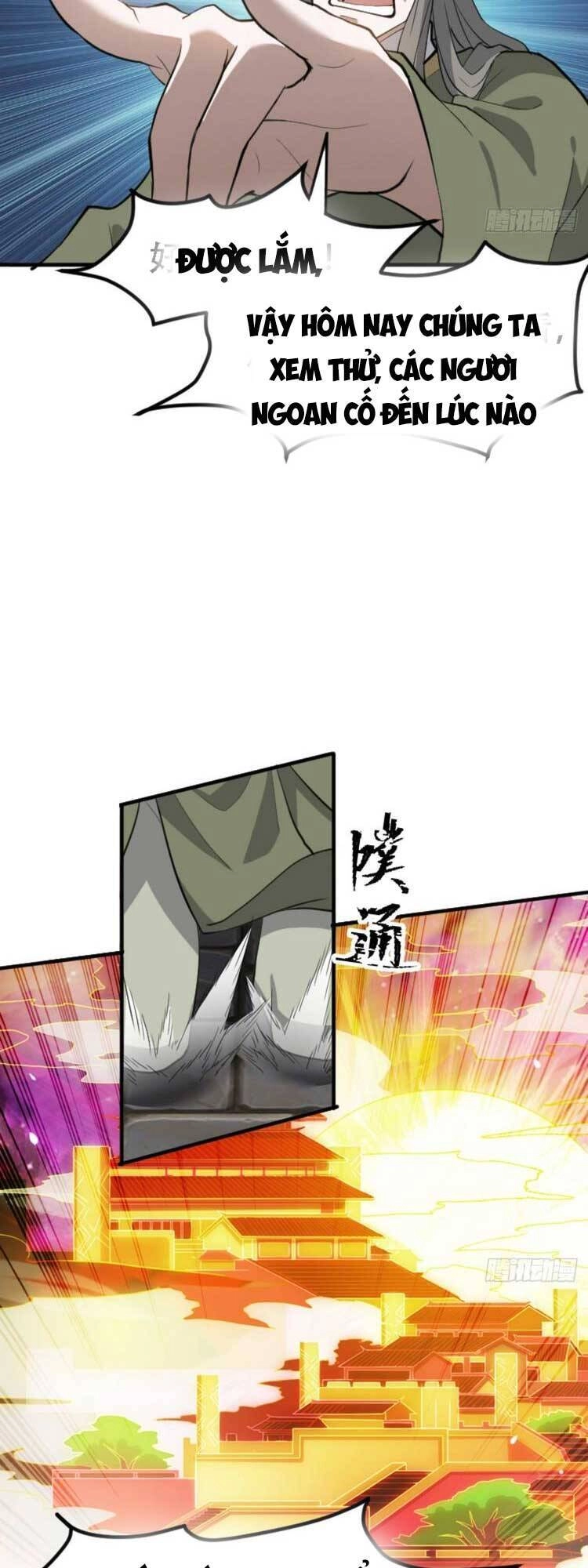 Hệ Thống Gánh Con Mạnh Nhất Chapter 65 - 13