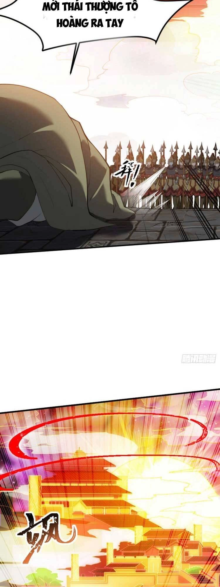 Hệ Thống Gánh Con Mạnh Nhất Chapter 65 - 14