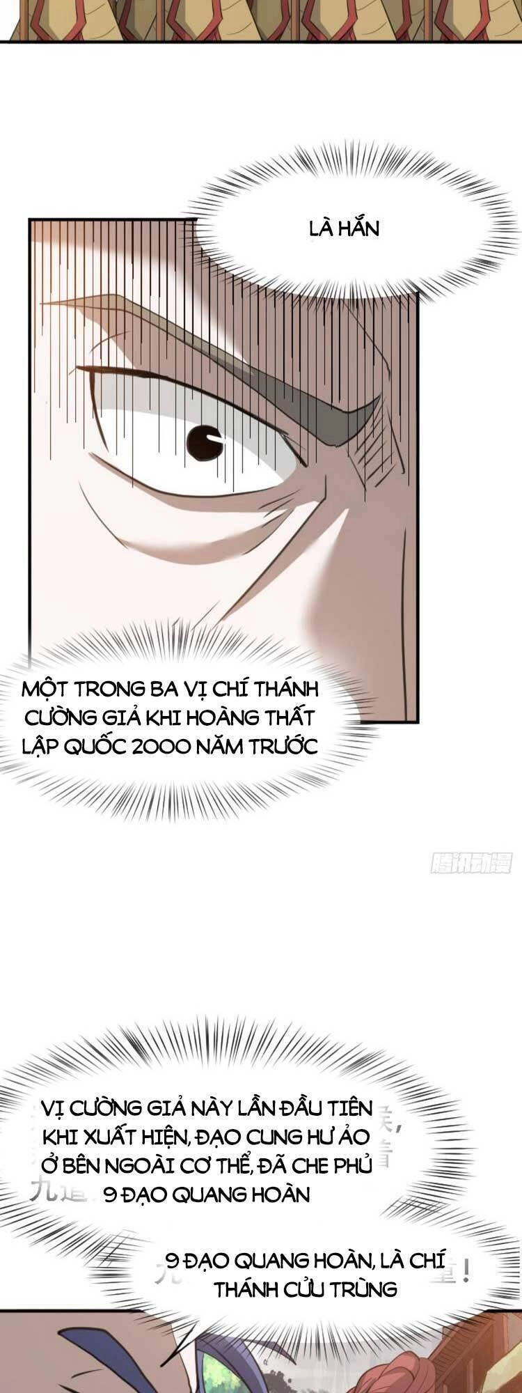 Hệ Thống Gánh Con Mạnh Nhất Chapter 65 - 16